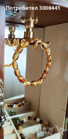 Гривна „Слънчевият еликсир“, снимка 2 - Гривни - 54270943