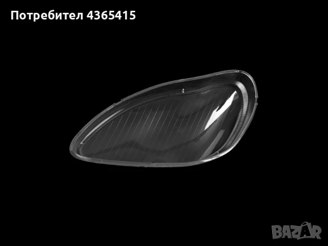 Стъкла за фарове на Mercedes S-Class W220 ( 1998-2005 ), снимка 3 - Аксесоари и консумативи - 50950330