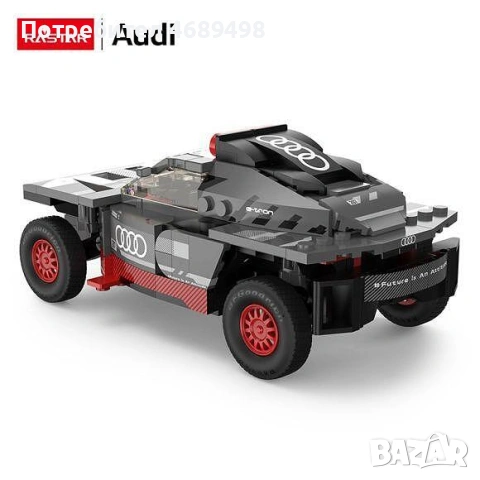 RASTAR Кола Audi RS Q e-tron Bricks за сглобяване 1:30, снимка 2 - Фен артикули - 53508856
