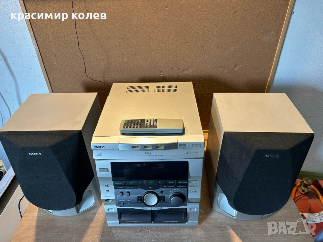 аудио система "SONY RX-55", снимка 3 - Аудиосистеми - 53709442