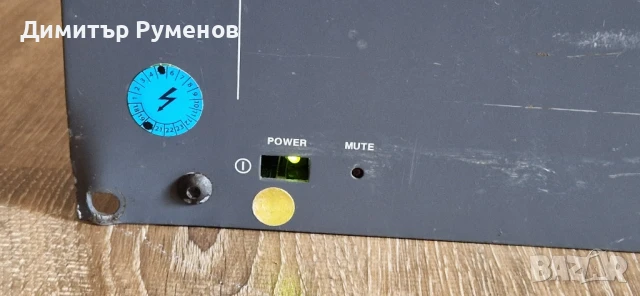 Cloud Electronics Z4 Mk 2 Четиризонов миксер, снимка 3 - Друга електроника - 51062047