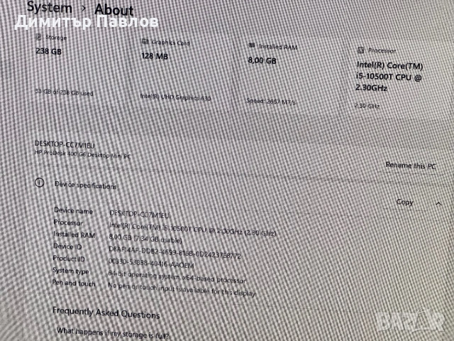 HP ProDesk 400 G6 Mini / Intel i5-10500T / 256GB / 8GB / UHD 630 / Wi-Fi, снимка 8 - За дома - 52573155