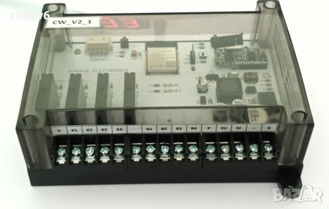 Електроника за автомивка на самообслужване, снимка 2 - Друга електроника - 33326442