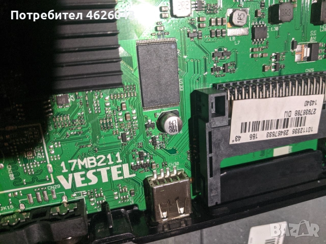 FINLUX 43-FFB-5600-17MB211S-17IPS12-HV430FHB-N10 , снимка 8 - Части и Платки - 53058215