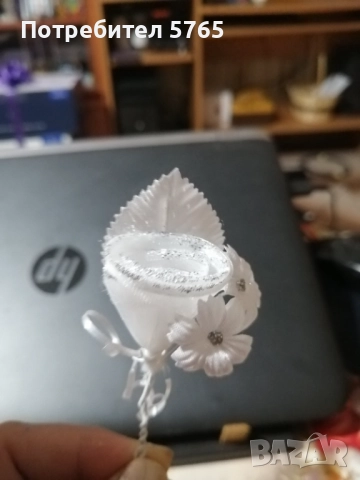 Сватбени бутониери-18 бр.