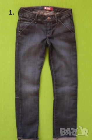 Дамски лот 4 от три части H&M и G1 Basic Goods само за 14 €