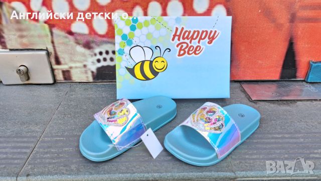 Английски детски чехли-Happy Bee, снимка 5 - Детски сандали и чехли - 46316964