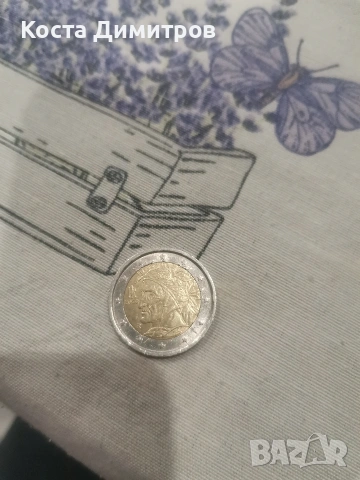 2 Евро 2002 Италия 