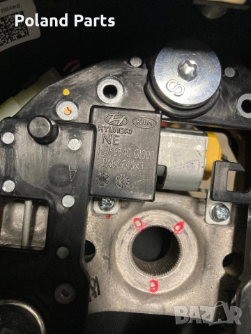 Волан за Хюндай Йоник 5 Hyundai Ioniq 5 , снимка 6 - Части - 52381277