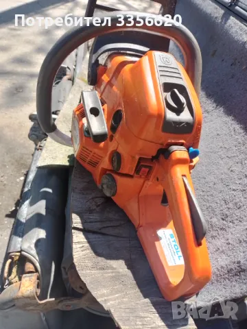 Резачка Husgvarna 543 xp, снимка 4 - Градинска техника - 50217657