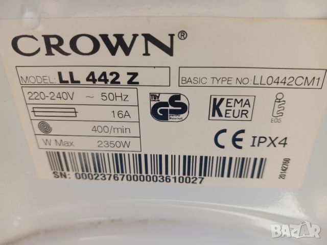 Продавам програматор за пералня Crown LL 442 Z, снимка 2 - Перални - 46420624