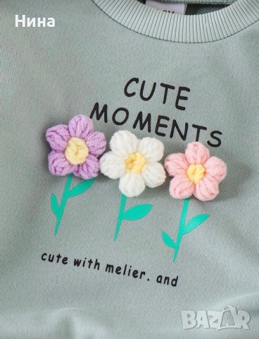 Детски комплекти, снимка 4 - Комплекти за бебе - 52652787