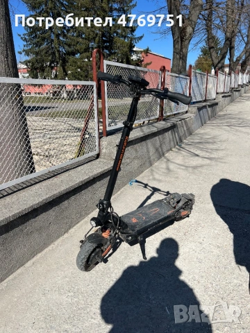 Kugo Kirin g2 Master, снимка 4 - Друга електроника - 53885995