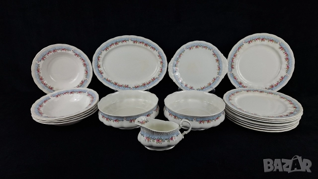 Английски сервиз за хранене - Paragon, модел Bridesmaid