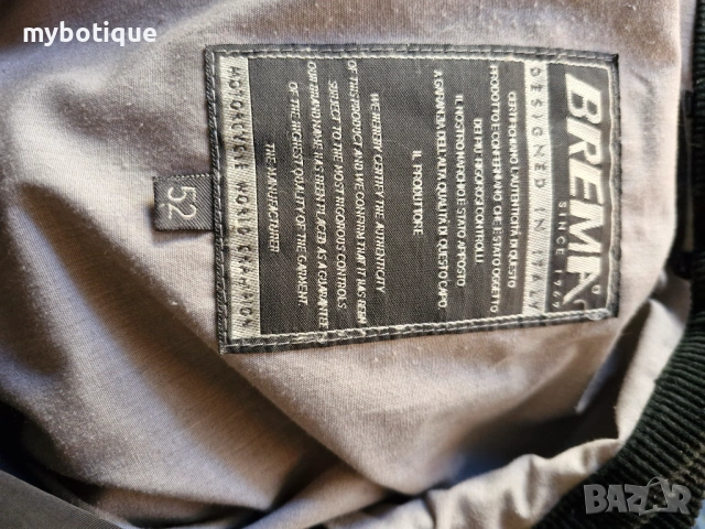 Мото яке BREMA промазка, снимка 5 - Аксесоари и консумативи - 53748284