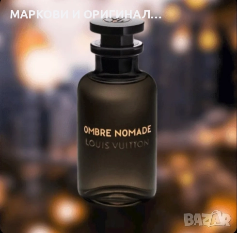 Yodeyma "AMBRAX" 100мл., снимка 11 - Мъжки парфюми - 52998518