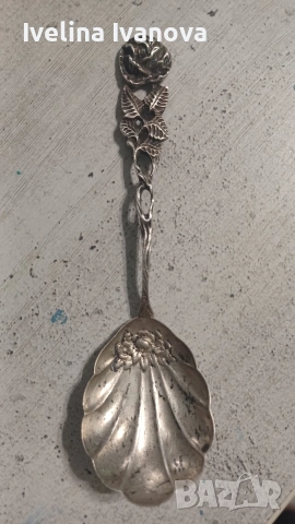 Колекционерска лъжичка