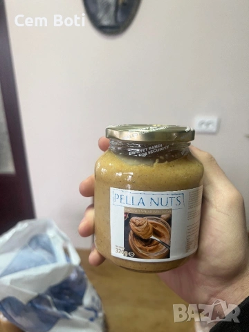 Лешникови пасти, снимка 4 - Други - 54168874