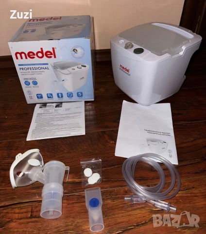 Професионален инхалатор с 2 маски и накрайници за всички възрасти, снимка 6 - Други - 53402097