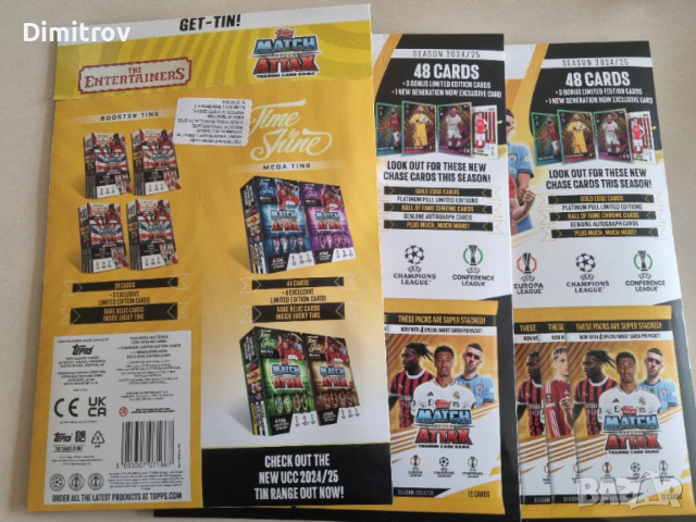 Комплект карти Mega Multipack, Topps, UEFA Match Attax 2024-2025, снимка 2 - Колекции - 53581206