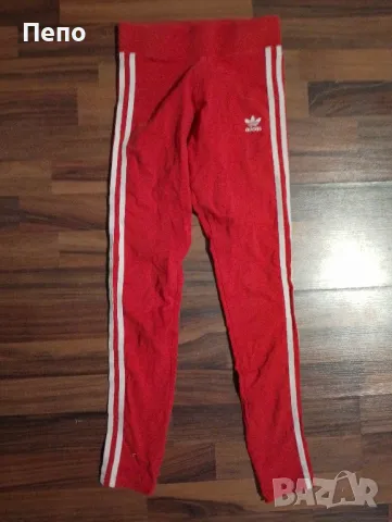 Клин Adidas , снимка 1 - Клинове - 46948517