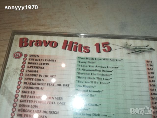 BRAVO HITS 15 CD X2 0706240859, снимка 11 - CD дискове - 46096501