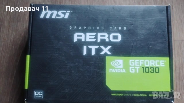 MSI GT 1030 2Gb DDR5