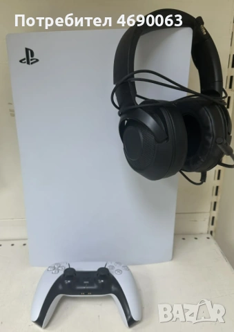 Sony PlayStatation 5 Digital Edition 