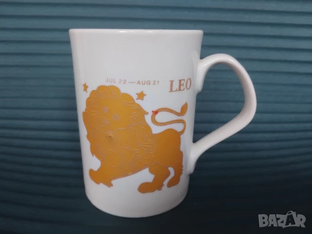 Порцеланова чаша зодия ЛЪВ