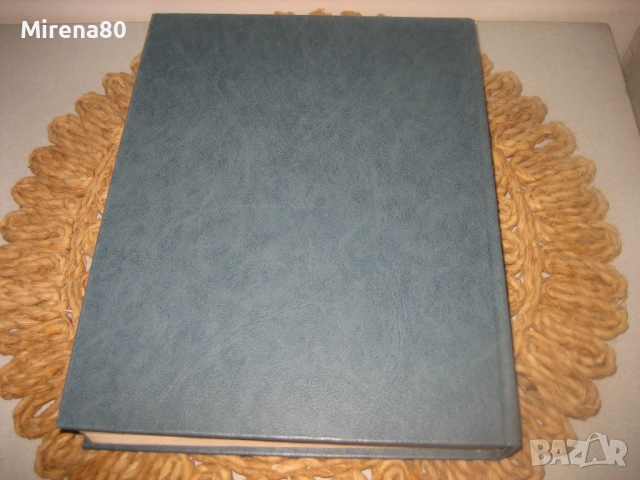 Литературньий енциклопедичесский словарь - 1987 г. , снимка 7 - Чуждоезиково обучение, речници - 53977738