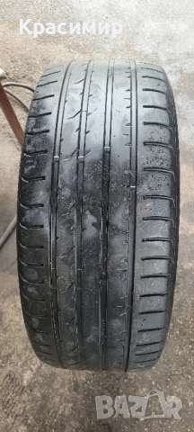 275 50 20 Kumho Crugen 4бр.Летни гуми Дот22 , снимка 2 - Гуми и джанти - 52150840