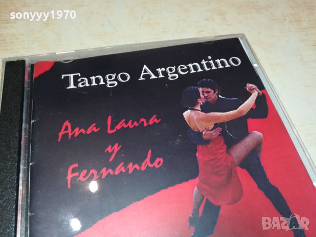 TANGO ARGENTINO CD 2405240811, снимка 6 - CD дискове - 45885649