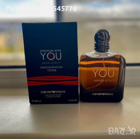 STRONGER WITH YOU ABSOLUTELY DEMONSTRATION TESTER, снимка 1