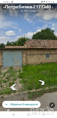 Къща , снимка 4 - Къщи - 50849266