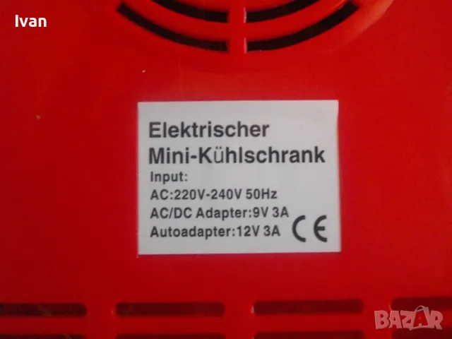 Нов Немски 220V 12V МИНИ ХЛАДИЛНИК 2 ФУНКЦИИ ИЗСТУДЯВАНЕ ЗАТОПЛЯНЕ Elektrischer Mini - Kuhischrank, снимка 14 - Хладилници - 47691274