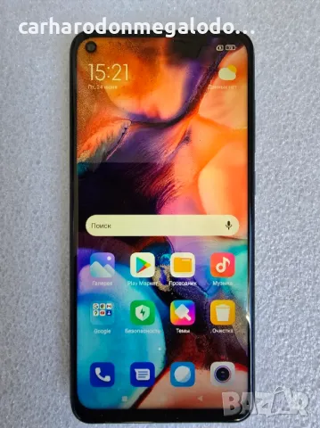 Xiaomi Redmi Note 9 64GB 4GB RAM Dual ПЕРФЕКТЕН КАТО НОВ, снимка 1 - Xiaomi - 48403112