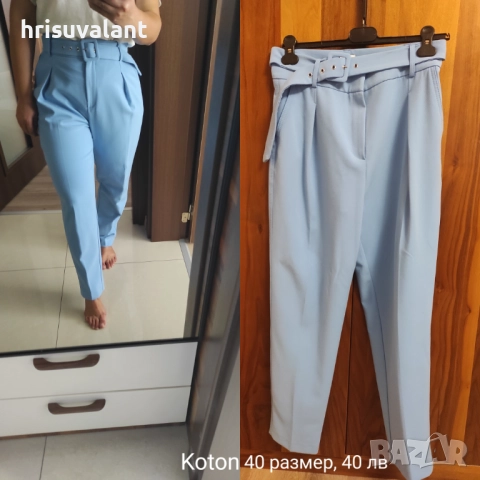 Zara и др  панталони, снимка 2 - Панталони - 50025328