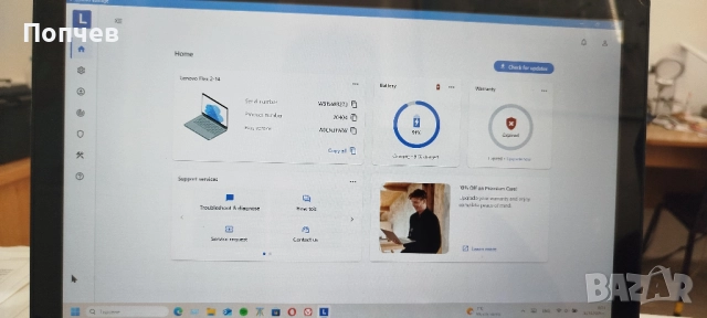 Lenovo Flex 2-14, снимка 8 - Лаптопи за дома - 52231340