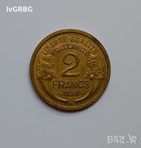 2 франка Франция 1939 , 2 франка 1939 Франция Френска монета от началото на ВСВ