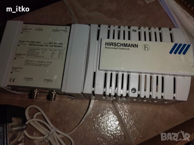 Hirschmann CKR 5041