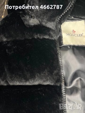 Moncler-Оригинално чисто мъжко зимно яке Л номер, снимка 6 - Якета - 52941829
