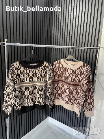 Блузи плетиво 