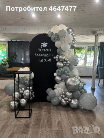 Украса за рожден ден, кръщене, бал, снимка 7 - Декорация - 52366071