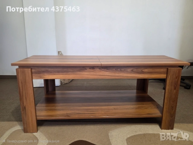 Холна маса разтегателна