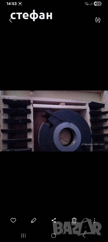 дърводелска фрезова глава 30/90, снимка 2 - Други машини и части - 52875329