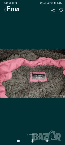 Дамска Зимна парка / Дълго Зимно яке с пух, снимка 3 - Якета - 49971330