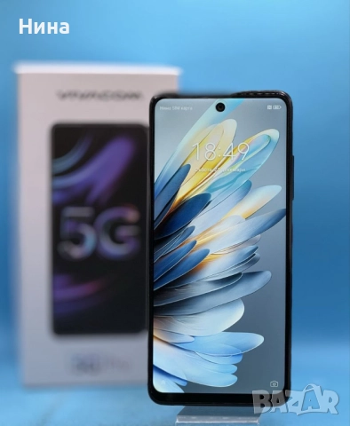 ZTE Blade A73 5G/5G UG Phone U23, чисто нов, 36 м гаранция, сив, снимка 8 - ZTE - 51963709