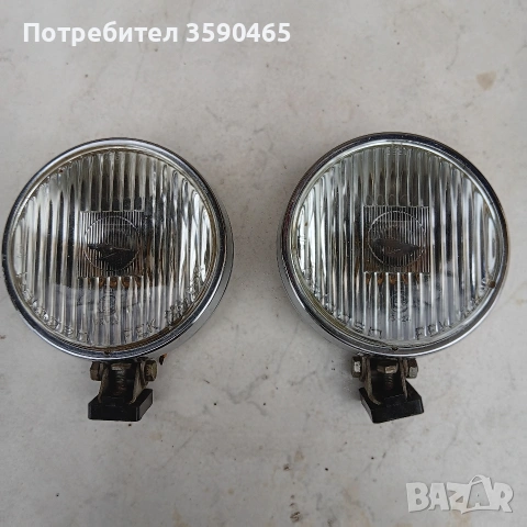 Ретро халогени