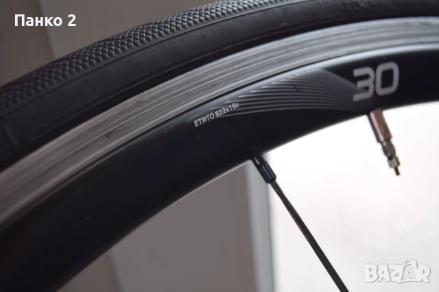 Предна Клинчер Капла ZIPP 30 + външна гума, снимка 8 - Части за велосипеди - 52546849