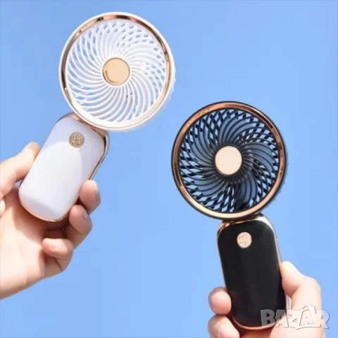 Стилен мини вентилатор с USB зареждане, снимка 4 - Друга електроника - 52125813